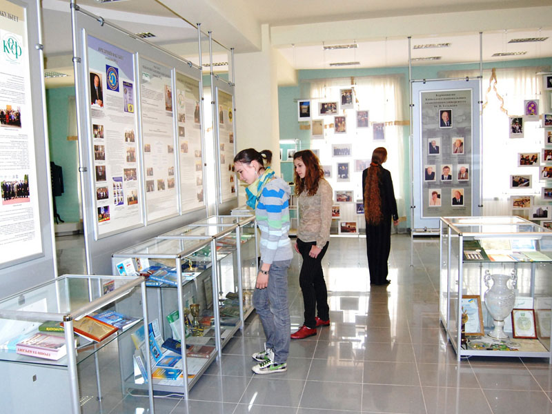 Центральна експозиція